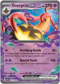 Gourgeist ex 041/086