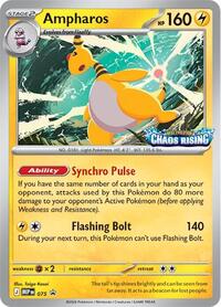 Ampharos 075
