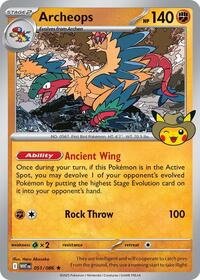 Archeops - 051 (Fossil Museum Exclusive) 051/086