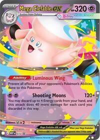 Mega Clefable ex 072