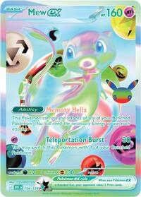 Mew ex 158/128