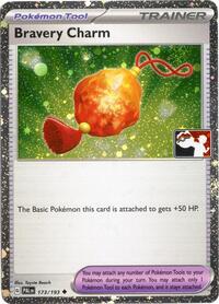 Bravery Charm (Cosmos Holo) 173/193 Prize Pack Series Cards Pokémon card