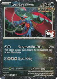 Roaring Moon (Cosmos Holo) 109/162