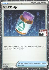 N's PP Up (Cosmos Holo) 153/159 Prize Pack Series Cards Pokémon card