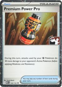 Premium Power Pro (Cosmos Holo) 124/132 Prize Pack Series Cards Pokémon card