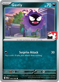 Gastly 048/088
