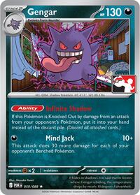 Gengar 050/088