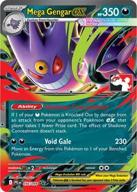 Mega Gengar ex 056/094