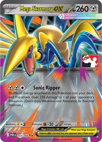 Mega Skarmory ex 055/088