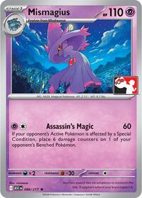 Mismagius 086/217