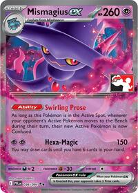 Mismagius ex 036/094
