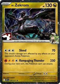 N's Zekrom (Cosmos Holo) 155/217
