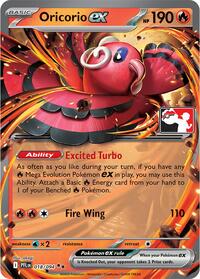 Oricorio ex 018/094