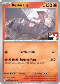 Reshiram 017/094