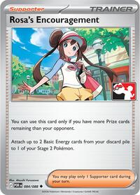 Rosa's Encouragement (Cosmos Holo) 084/088 Prize Pack Series Cards Pokémon card