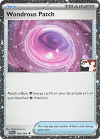 Wondrous Patch (Cosmos Holo) 094/094 Prize Pack Series Cards Pokémon card