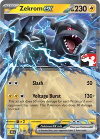 Zekrom ex (Right Stamp) 034/086