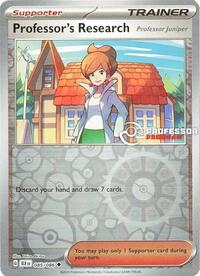 Professor's Research [Professor Juniper] 085/086 Professor Program Promos Reverse Holo Pokémon card
