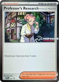 Professor's Research [Professor Magnolia] 223 Professor Program Promos Pokémon card