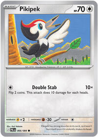 Pikipek 066/084 · Reverse Holo