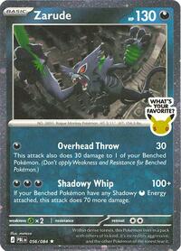 Zarude (What's Your Favorite Stamp) 056/084