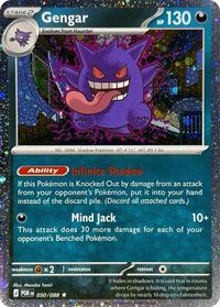 Gengar (Cosmos Holo) 050/088