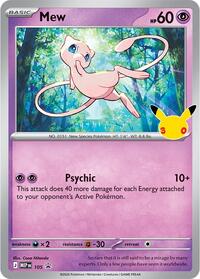 Mew (30th Celebration) 105
