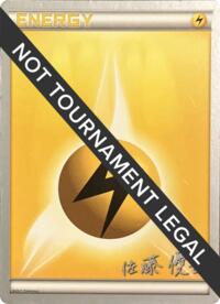 Lightning Energy - 2013 (Yugo Sato) World Championship Decks Pokémon card