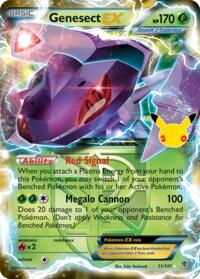 Genesect EX (Team Plasma) 11/101