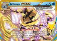 Greninja BREAK 41/122