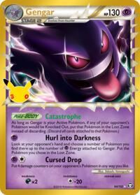 Gengar (Prime) 94/102