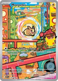 Morpeko 135/128
