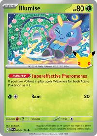 Illumise 004/128