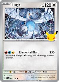 Lugia 121/128