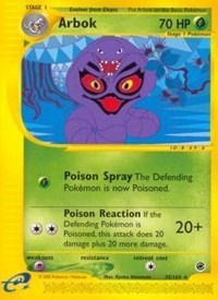 Arbok 035/165 · Reverse Holo