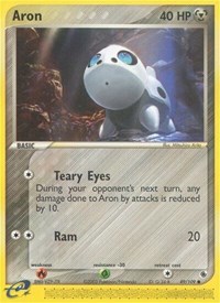 Aron 49/109 · Reverse Holo