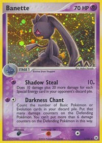 Banette 1/101 · Reverse Holo