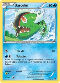 Basculin 25/98 · Reverse Holo