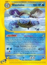 Blastoise 037/165 · Reverse Holo
