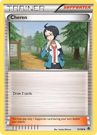 Cheren 91/98 Emerging Powers Reverse Holo Pokémon card