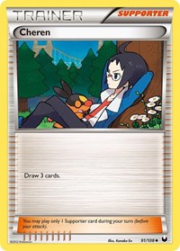 Cheren 91/108 Dark Explorers Reverse Holo Pokémon card