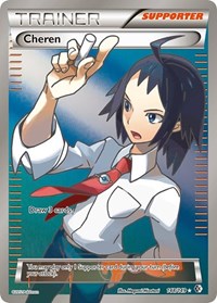 Cheren (148 Full Art) 148/149 Boundaries Crossed Pokémon card
