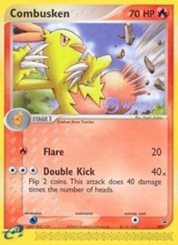 Combusken (e-League) [Winner] 009