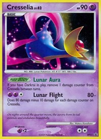 Cresselia DP51