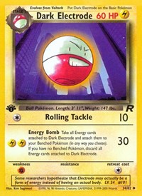 Dark Electrode 34/82 · 1st Edition