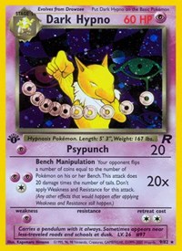 Dark Hypno 09/82 · 1st Edition