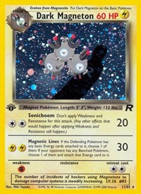 Dark Magneton 11/82 · 1st Edition