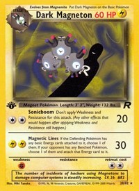 Dark Magneton 28/82 · 1st Edition