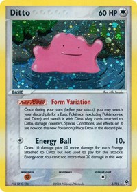 Ditto 4/112