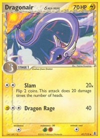 Dragonair (Delta Species) 041/113